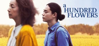 A Hundred Flowers ให้รักพาแม่กลับมา