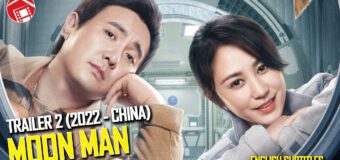 Moon Man ช่วยด้วย! ผมติดอยู่บนดวงจันทร์