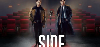 SIDE BY SIDE BRIGHT WIN CONCERT LIVE VIEWING AT SF