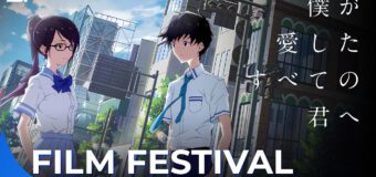 Parallel World part 1 JAMNIME