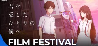 Parallel World part 2 JAMNIME