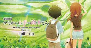 Takagi San the movie JAMNIME